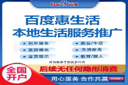 案例解读：SEM公司助力企业实现精准营销